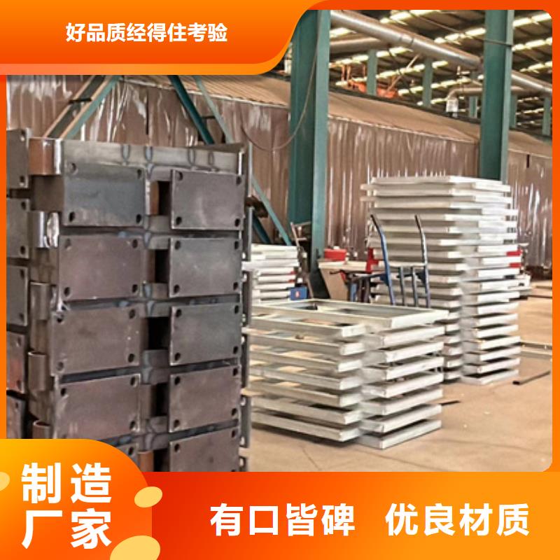 防撞护栏,不锈钢桥梁护栏厂免费获取报价同城生产商