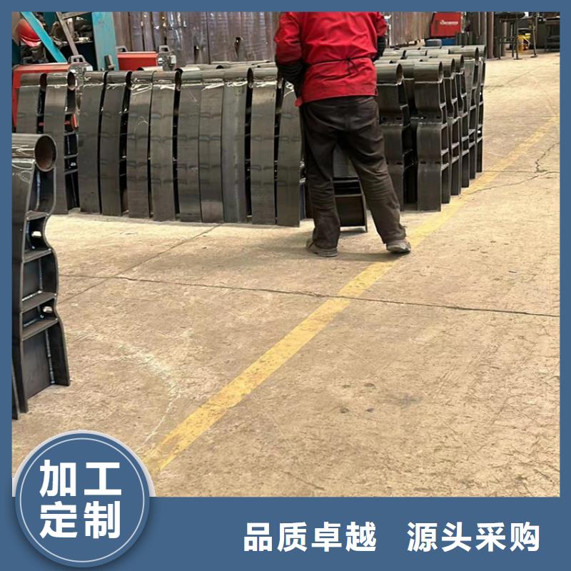 防撞护栏不锈钢护栏厂库存齐全厂家直供大品牌值得信赖