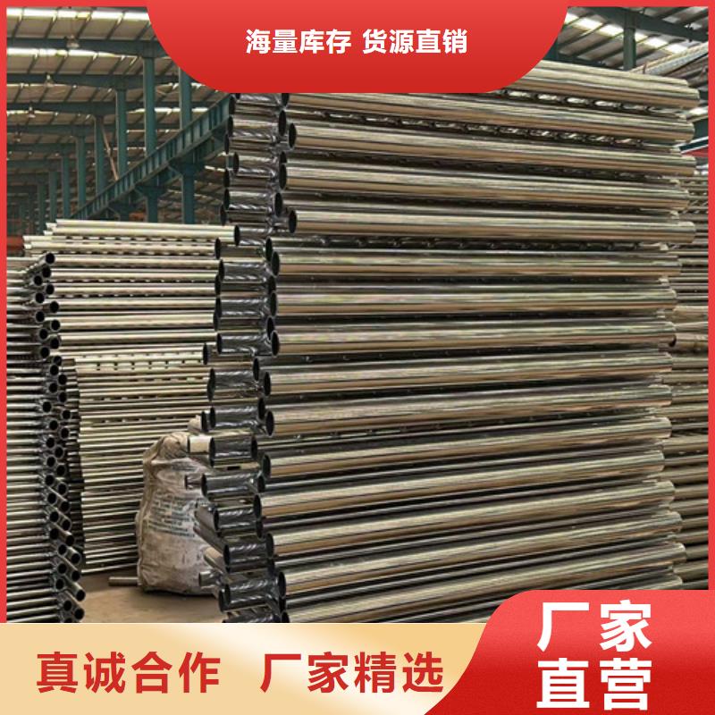 防撞护栏把实惠留给您源头厂家来图定制