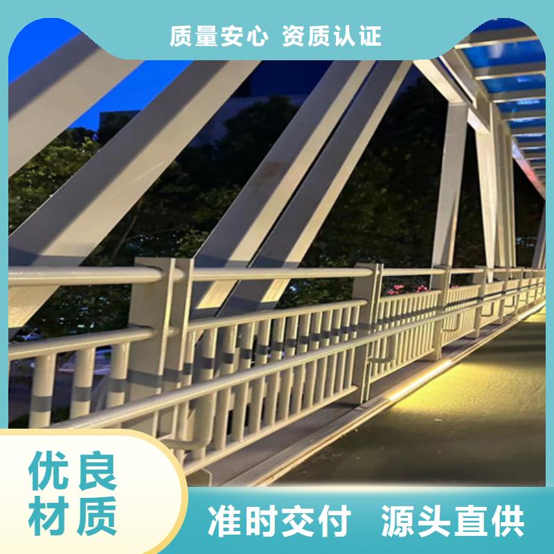 隔离桥梁护栏防撞、隔离桥梁护栏防撞厂家直销-库存充足本地生产厂家