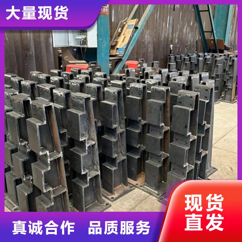 河道护栏生产厂家质量过硬支持非标定制