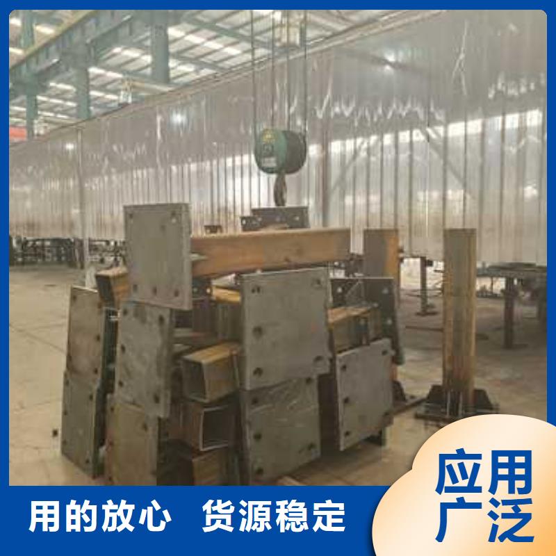 【道路护栏河道防撞栏杆用心制造】本地品牌