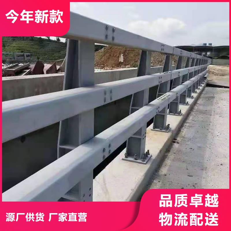 道路护栏桥梁景观栏杆一周内发货当地公司