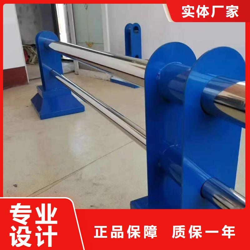 道路护栏桥梁防撞护栏现货齐全售后无忧同城生产厂家