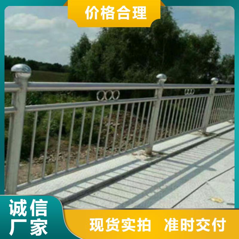 道路护栏-【M型防撞护栏】厂家型号齐全销售的是诚信