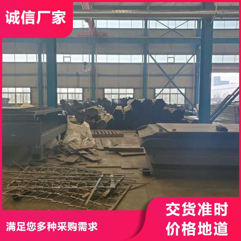 道路护栏【桥梁护栏】厂家直销售后完善品牌大厂家