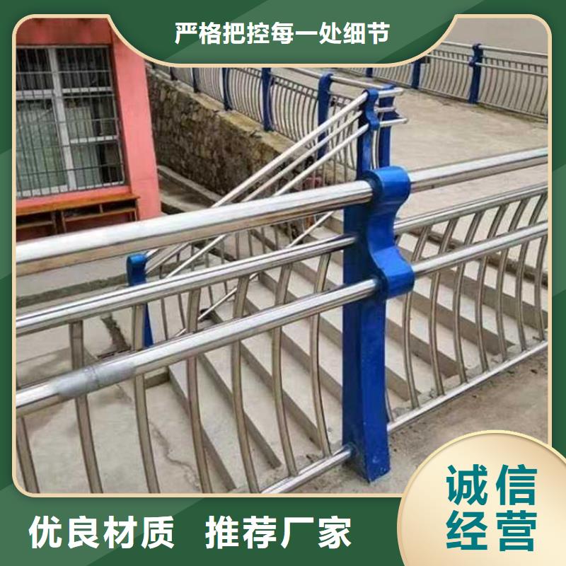 道路护栏【立柱】快速物流发货好品质经得住考验