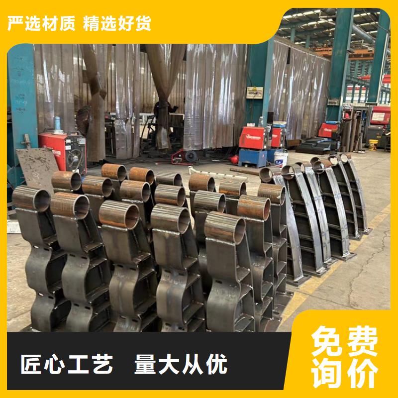 道路护栏-镀锌喷塑防撞栏价格公道合理自有厂家