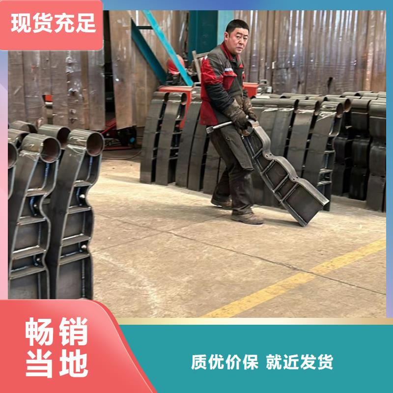 道路护栏镀锌管景观护栏可放心采购诚信厂家