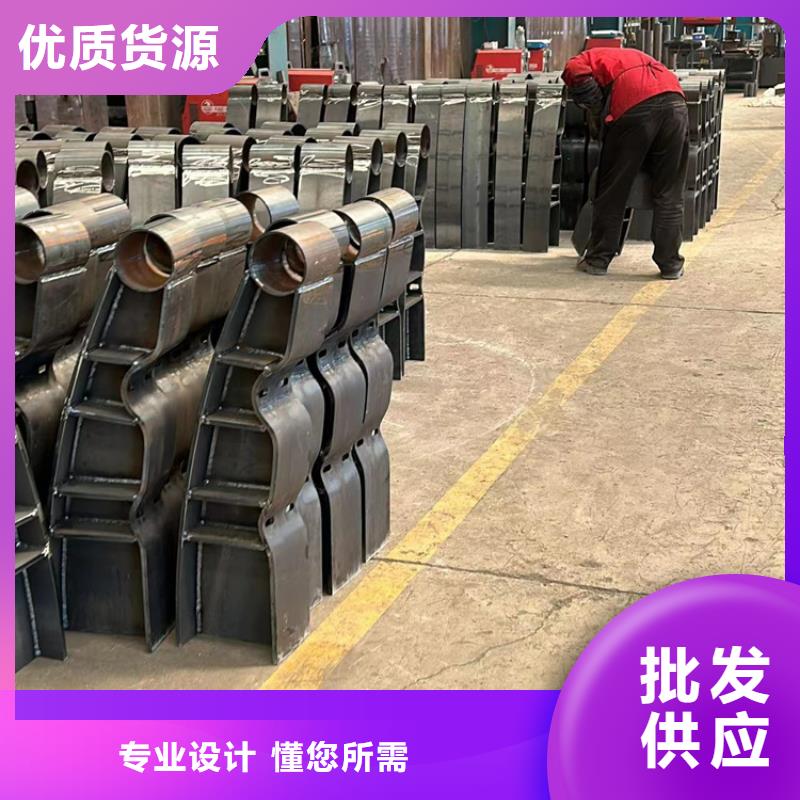 【道路护栏镀锌管景观护栏真材实料】同城生产商