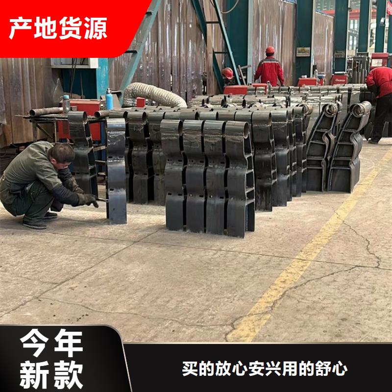 买钢管氟碳漆护栏认准聚晟护栏制造有限公司厂家实力雄厚