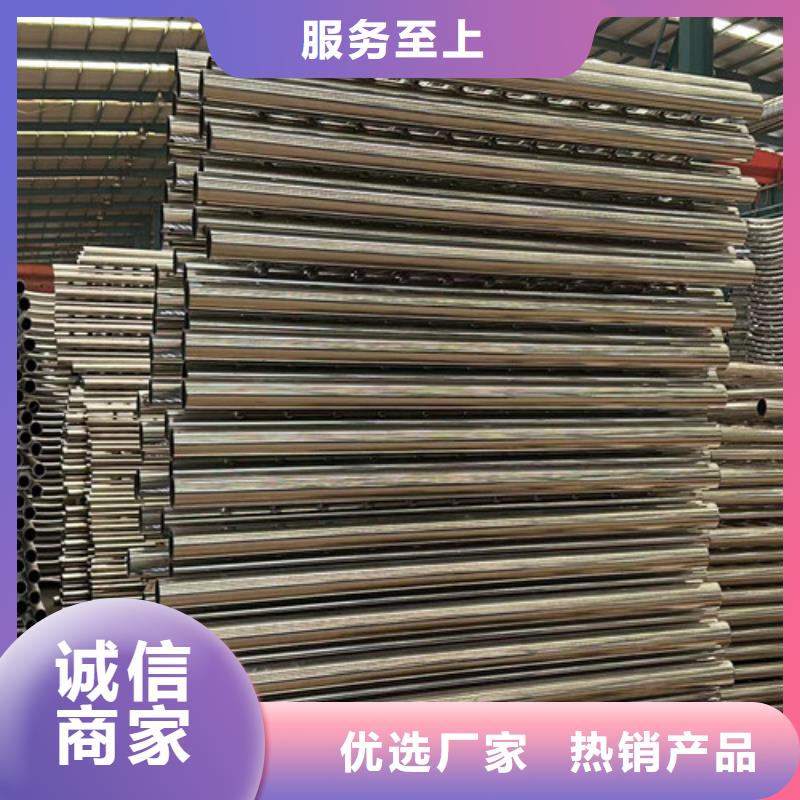 【道路护栏】镀锌管景观护栏厂家大量现货型号全价格低
