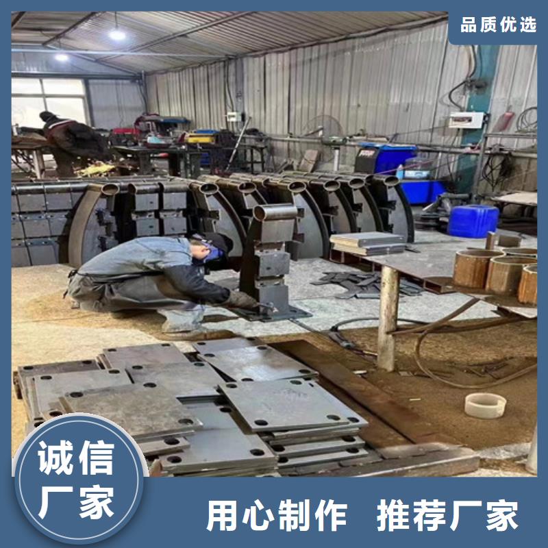 【道路护栏】不锈钢护栏厂安心购本地公司