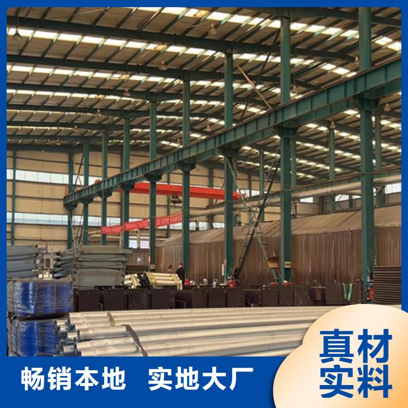 咨询不锈钢桥梁护栏厂家本地制造商