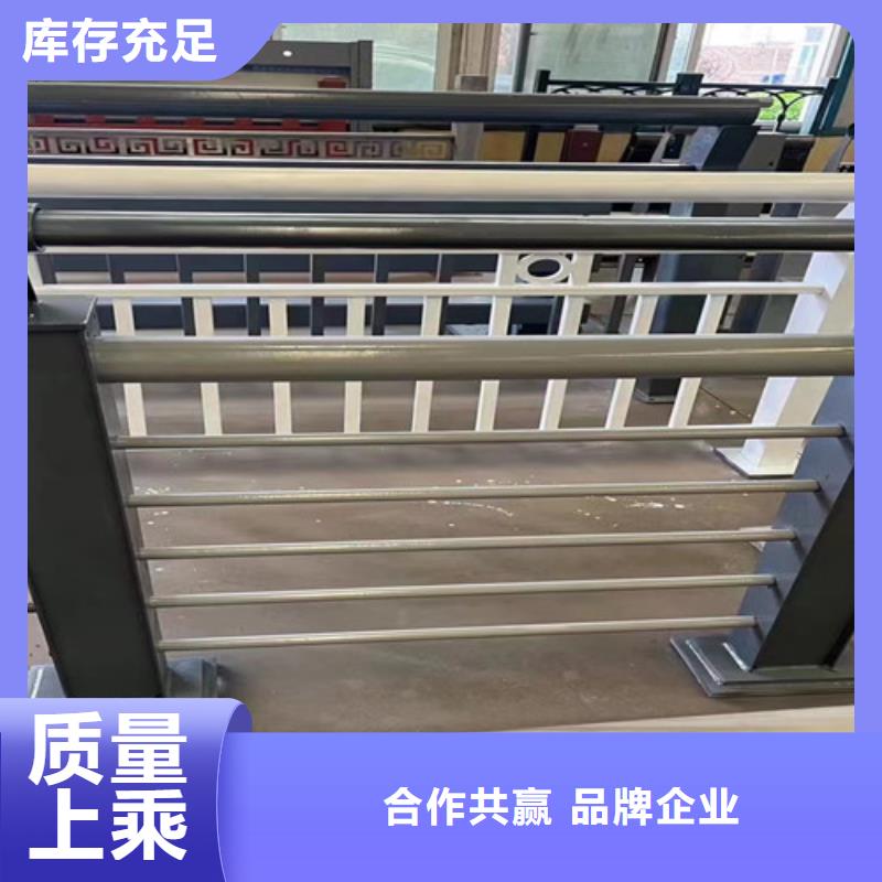 道路护栏不锈钢护栏厂追求细节品质本地经销商
