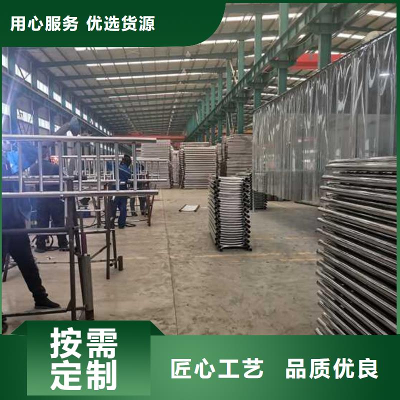 护栏【河堤防撞护栏】工厂采购服务至上