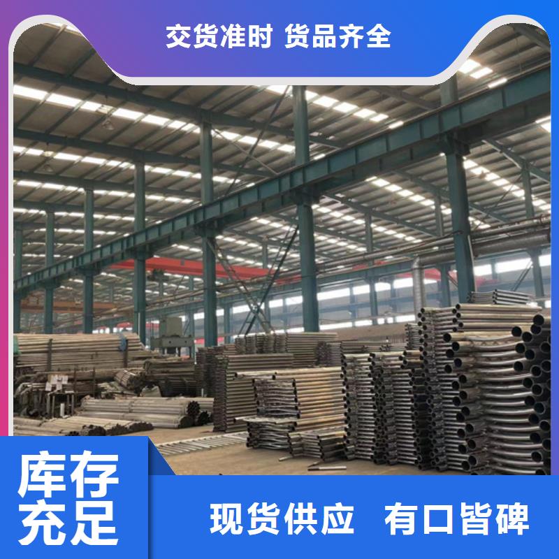  灯光护栏优良工艺真材实料