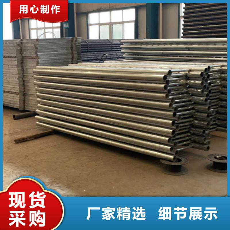 灯光护栏灯光防撞护栏货源充足买的放心安兴用的舒心