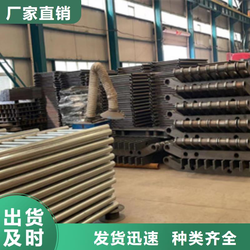灯光护栏不锈钢护栏厂的简单介绍货源充足