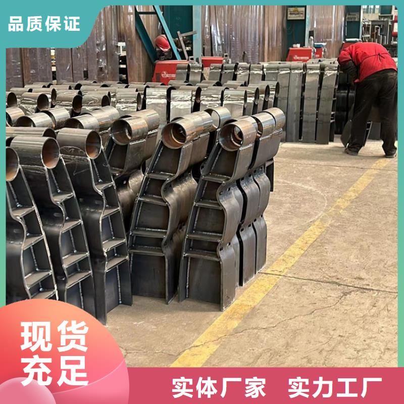 【灯光护栏镀锌喷塑防撞栏专业完善售后】安装简单