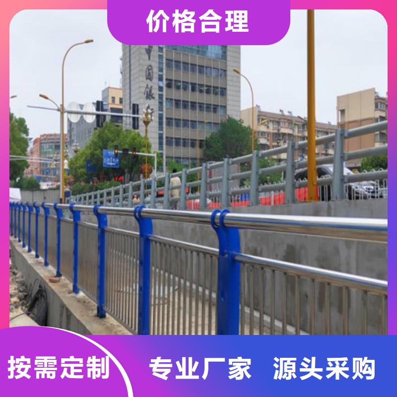 灯光护栏市政护栏快捷的物流配送本地制造商