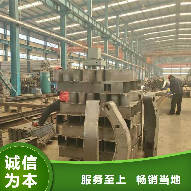 景观护栏道路隔离栏细节决定品质海量货源