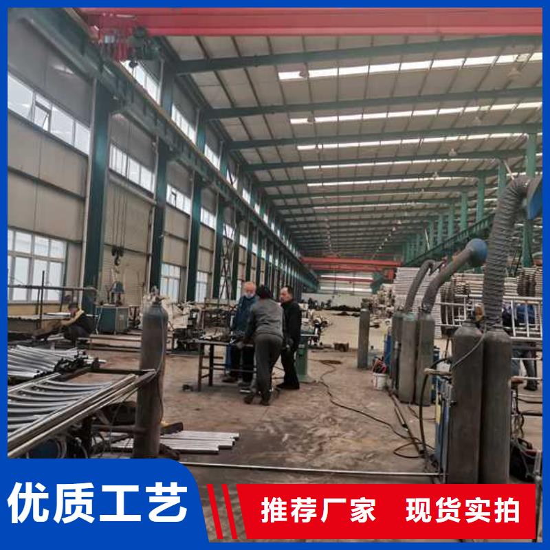 ​景观护栏交通防撞围栏全新升级品质保障实体厂家大量现货