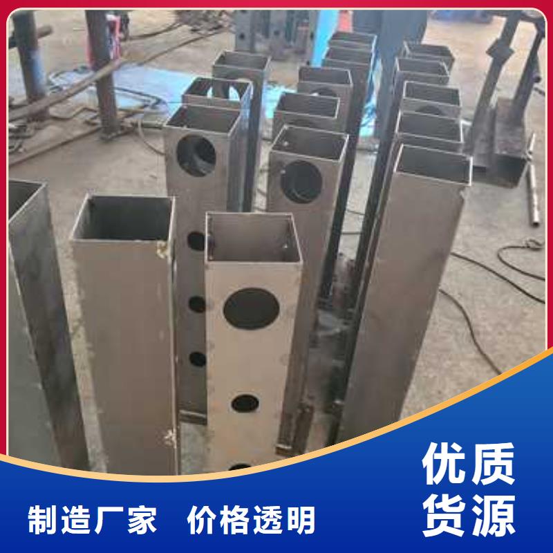 景观护栏_【立柱】材质实在好货采购