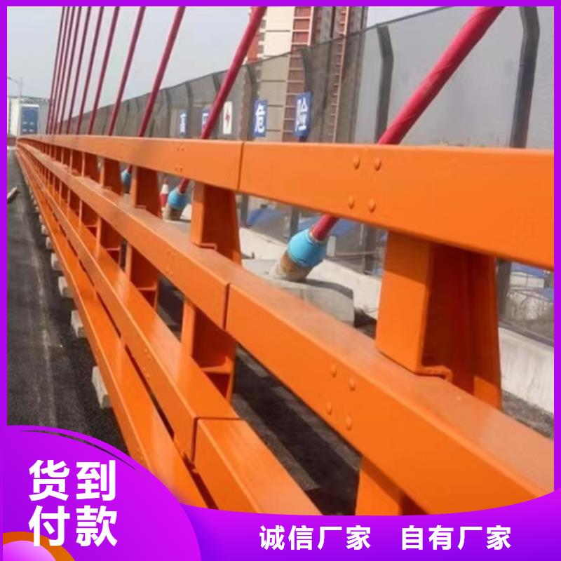 ​景观护栏-不锈钢碳素钢复合管制造生产销售同城公司
