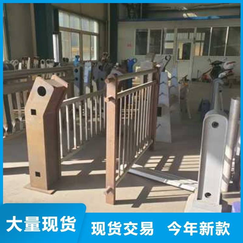 护栏2市政护栏真材实料加工定制实力工厂