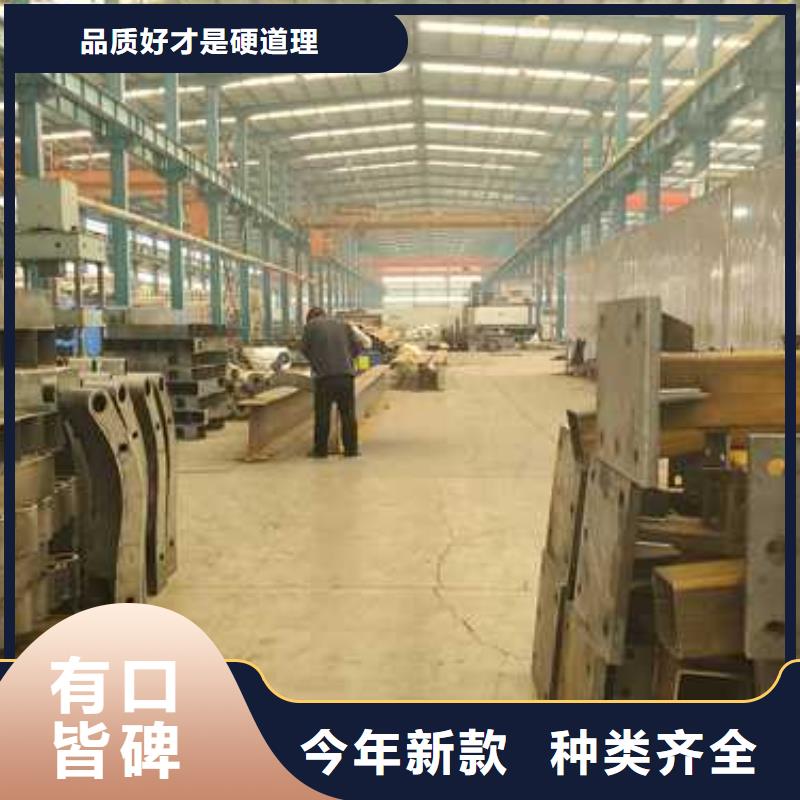 防撞不锈钢复合管护栏-好产品放心可靠应用广泛