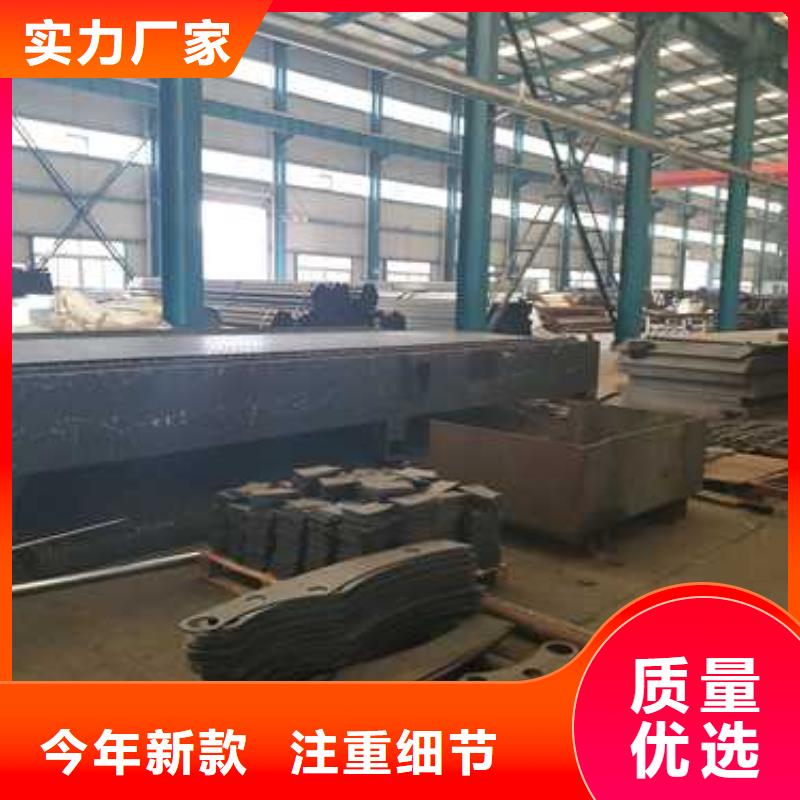 【护栏2】_河道防撞栏杆精致工艺优良材质