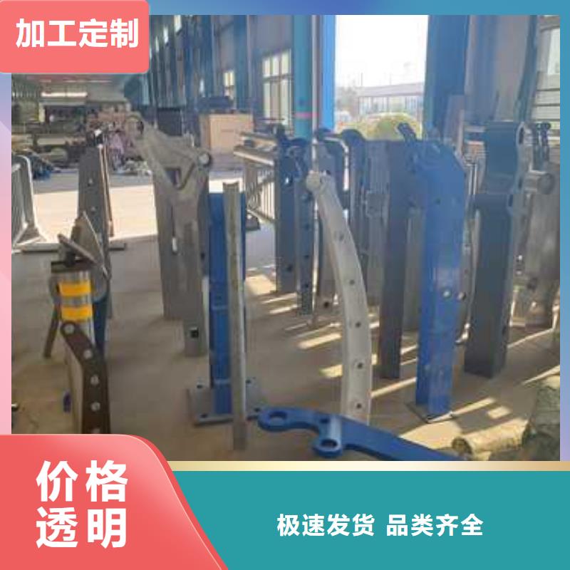 【景观护栏不锈钢桥梁护栏厂质量不佳尽管来找我】诚信经营现货现发