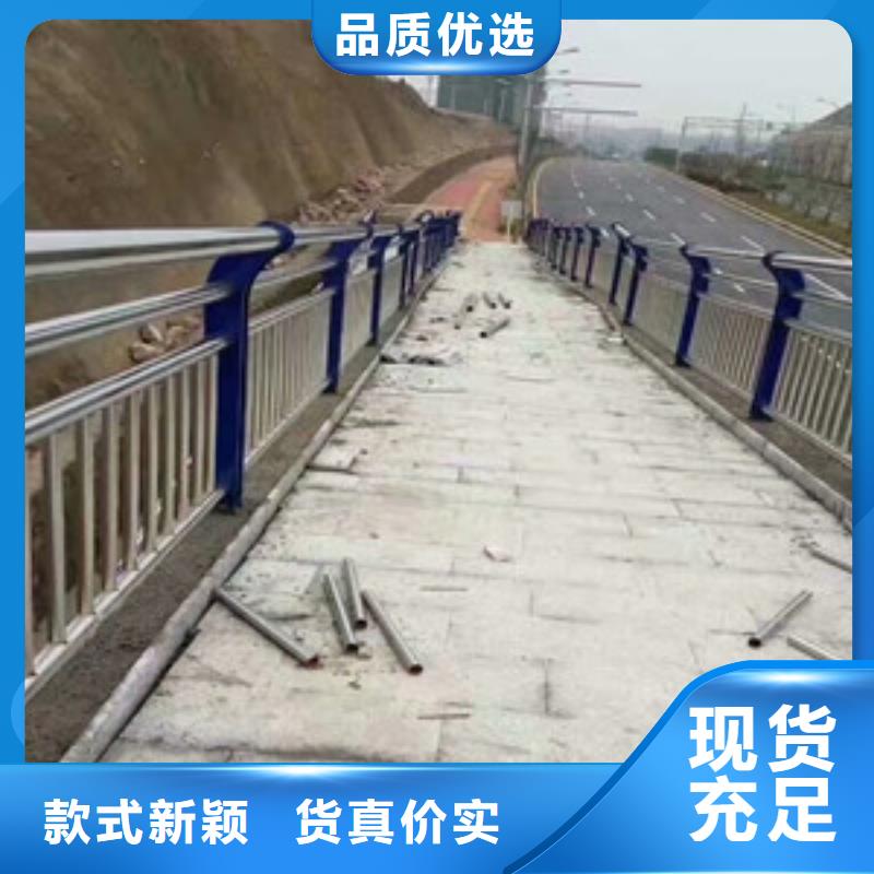 景观护栏城市景观防护栏多年行业积累优选厂商