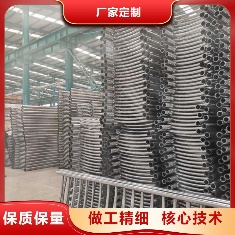 【景观护栏源头厂家供应】让客户买的放心