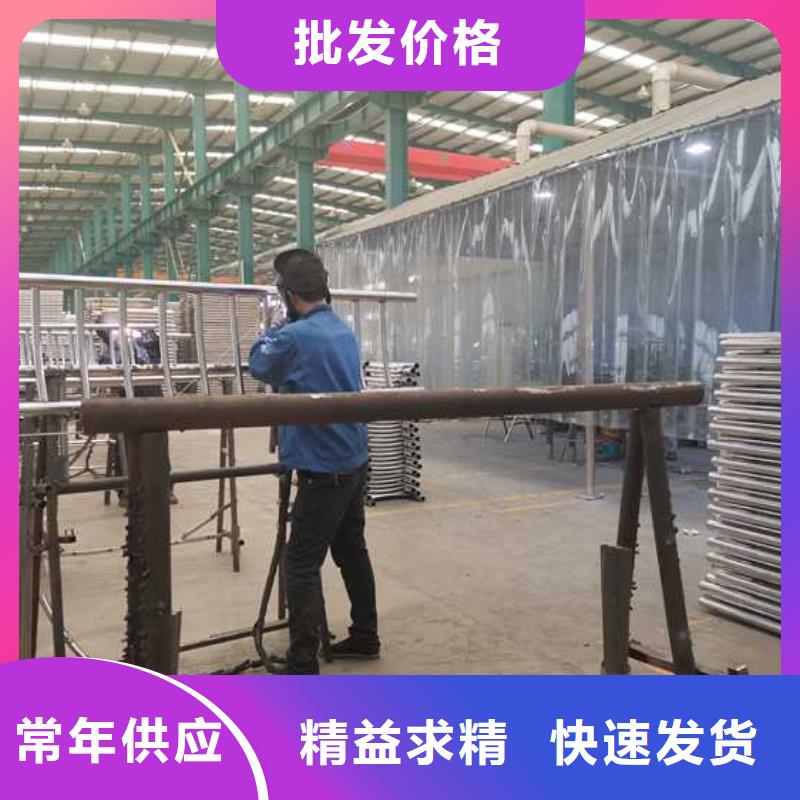 景观护栏【中央分隔栏】工期短发货快当地服务商