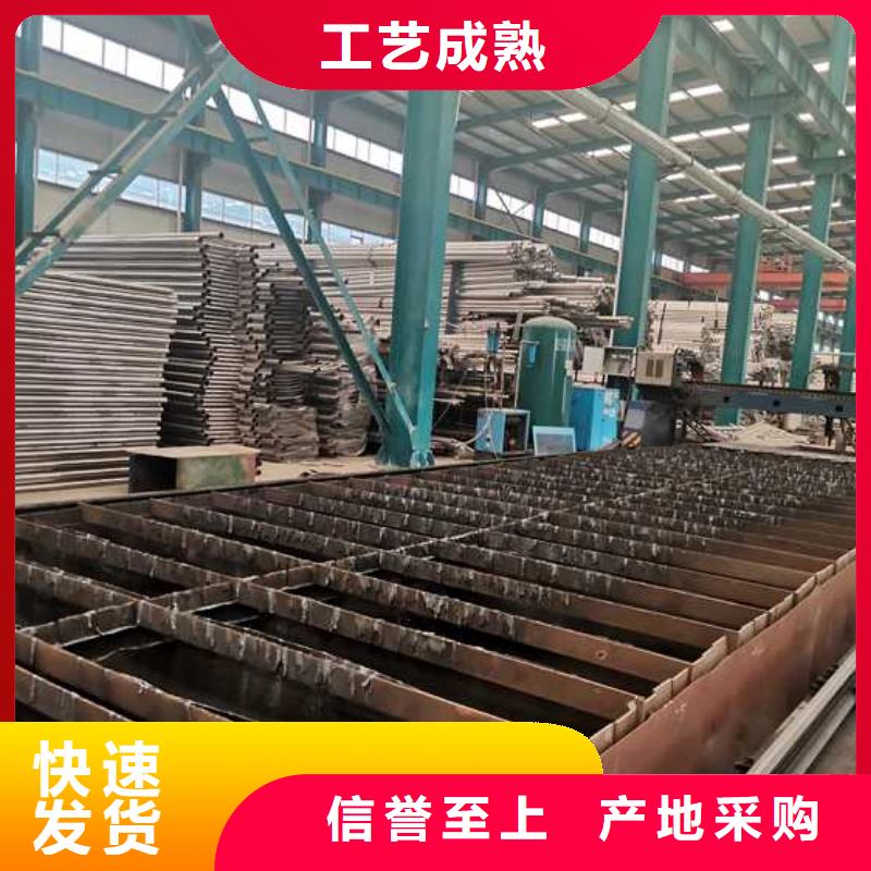 【护栏2】防撞护栏现货本地货源