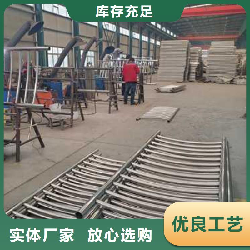 景观护栏【河道护栏】自主研发产品性能