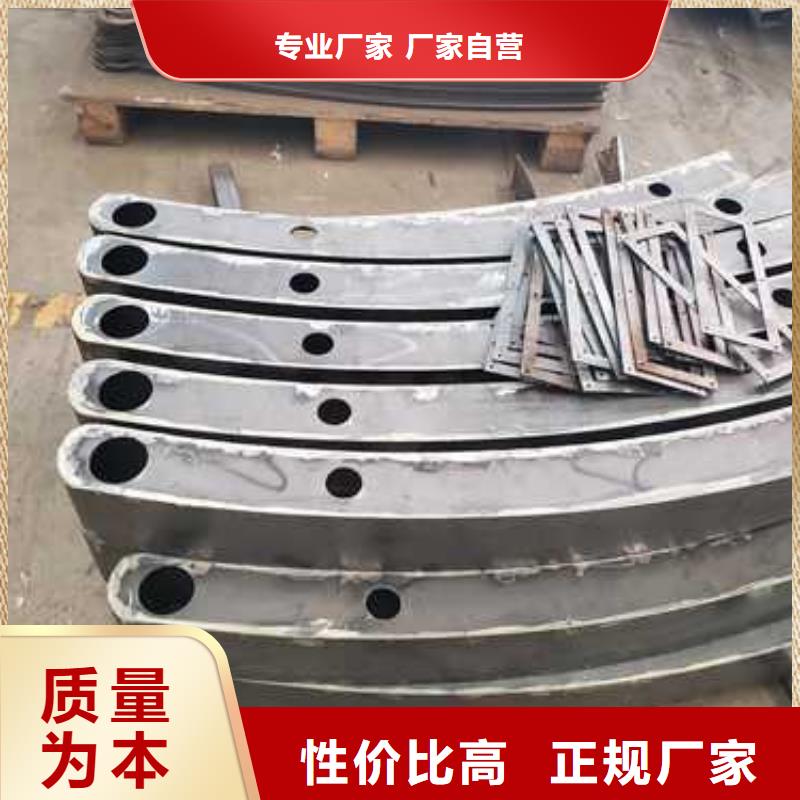 景观护栏河道防撞栏杆工厂批发当地制造商