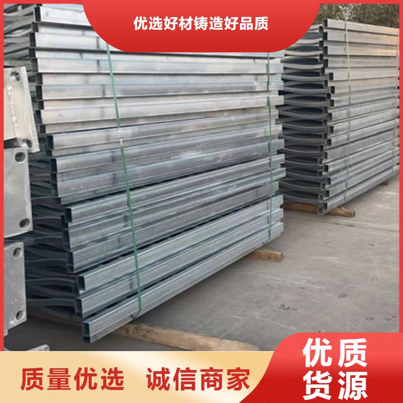 护栏2304不锈钢复合管规格型号全商家