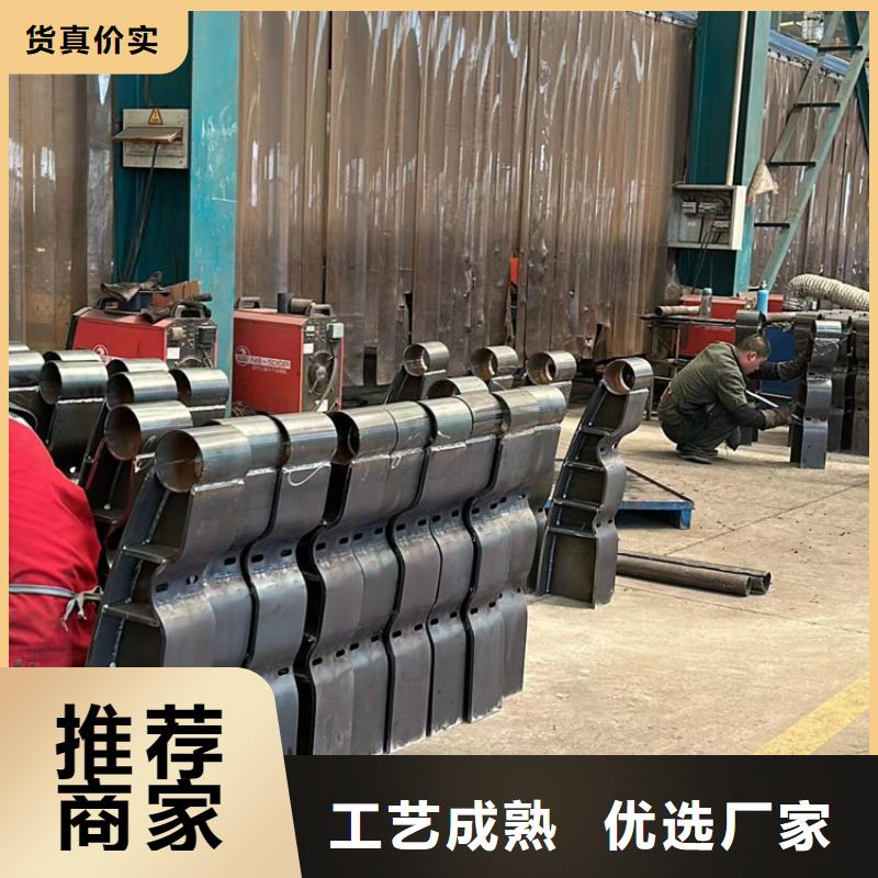 景观护栏-【高速开口栏网】服务周到同城服务商