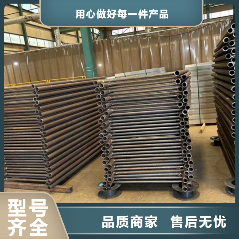 景观护栏国道抗冲击围栏品质保证本地公司