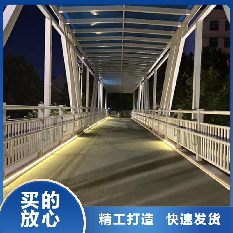 Q235B防撞护栏厂家加工支持定制加工