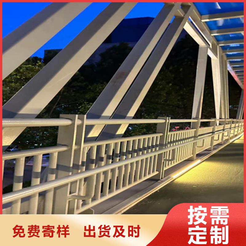 护栏2市政护栏优质原料本地公司