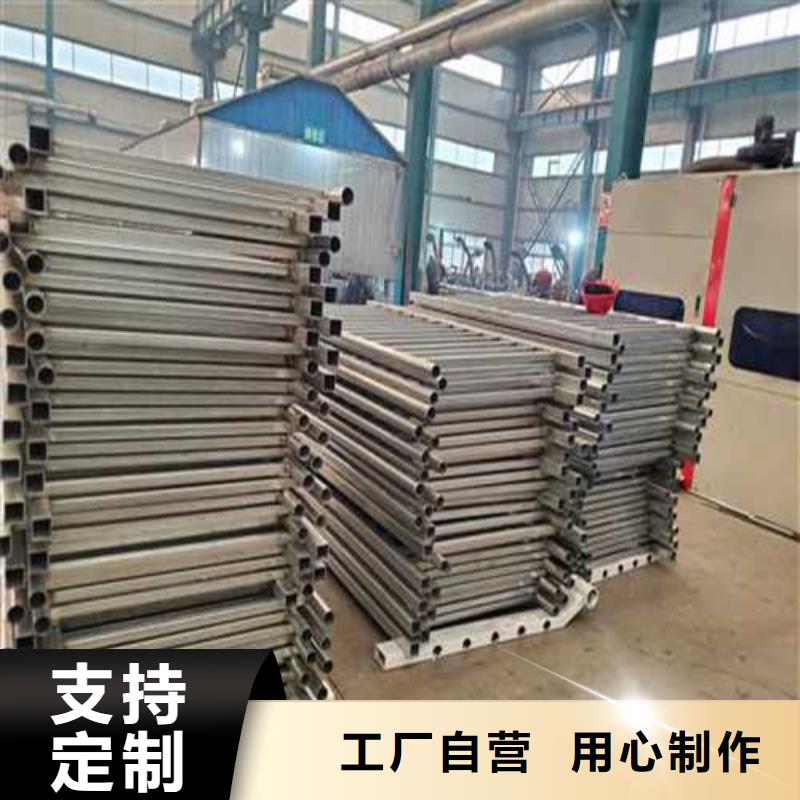 不锈钢护栏支持大批量采购来图定制