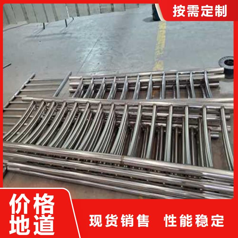 不锈钢护栏河道护栏品质保障售后无忧同城经销商