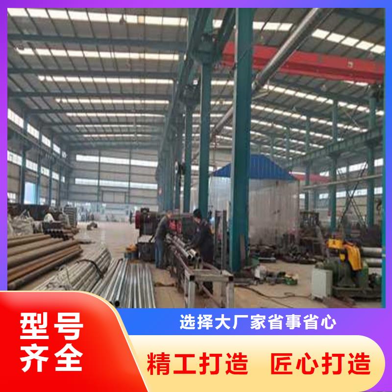 不锈钢护栏【景观】护栏好货直供一手货源源头厂家