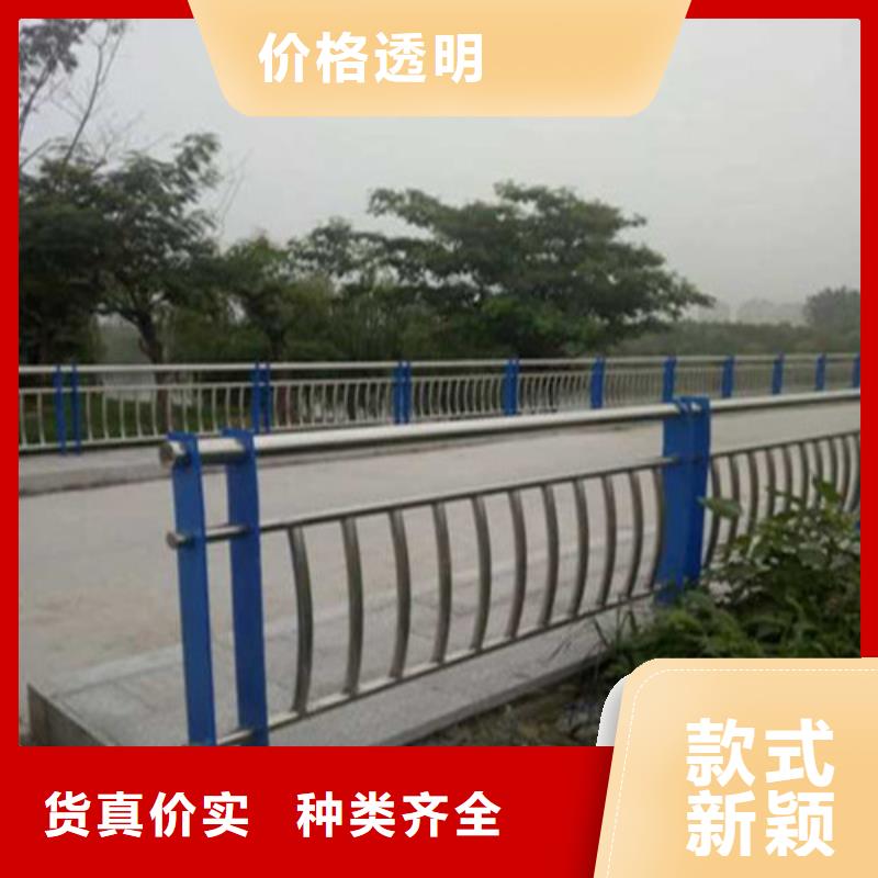 不锈钢护栏灯光防撞护栏真诚合作厂家直接面向客户