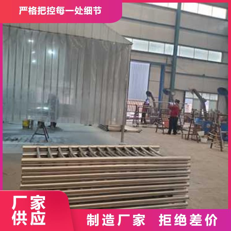 不锈钢护栏【【道路护栏】】大库存无缺货危机同城生产商
