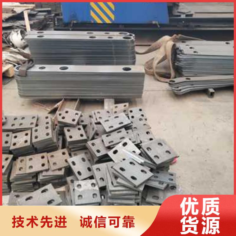 不锈钢护栏-灯光防撞护栏质量看得见工厂现货供应